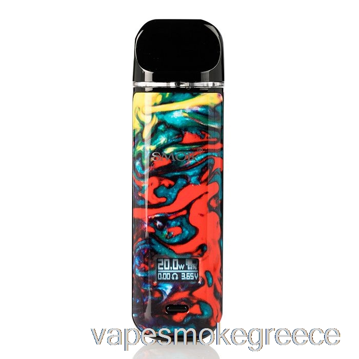 Vape Greece Smok Novo X 25w Pod System 7χρωμη ρητίνη